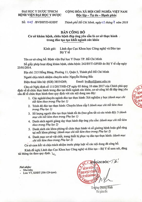 Bản công bố lần 1